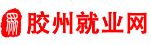 青岛利众邦通企业管理咨询有限公司